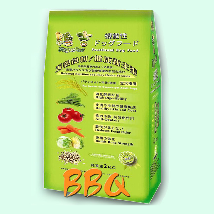 베지펫 BBQ맛 비건채식 애견사료 8kg X 2포(22.02월 생산제품)